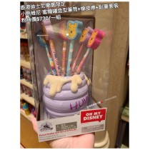 香港迪士尼樂園限定 小熊維尼 蜜糖罐造型筆筒+橡皮擦+鉛筆套裝